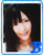 Team B渡辺麻友3'